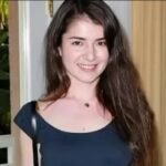 Vera Davich